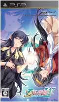 L no Kisetsu:  Double Pocket [JP]